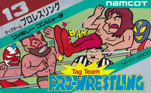 Tag Team Pro-Wrestling (Japan)